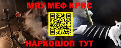 тгк Ливны
