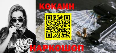 амф Лесосибирск