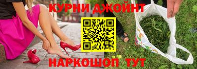 амф Лесосибирск