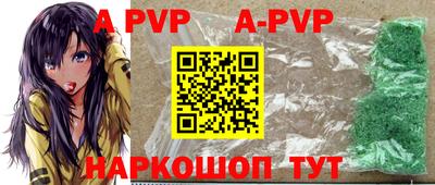 амф Лесосибирск