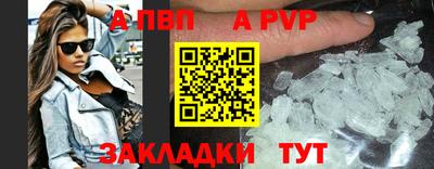 амф Лесосибирск