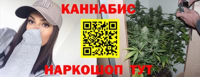 амф Лесосибирск