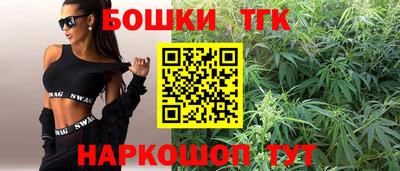 таблы Ликино-Дулёво