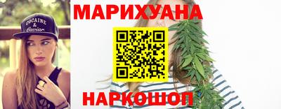 таблы Ликино-Дулёво