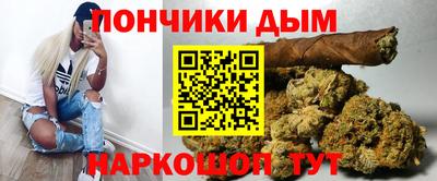 амф Лесосибирск