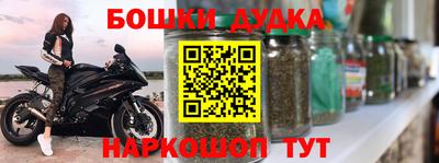 амф Лесосибирск