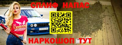 амф Лесосибирск