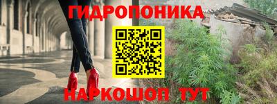 тгк Ливны