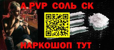 амф Лесосибирск