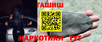 амф Лесосибирск