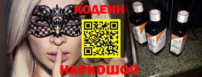 амф Лесосибирск